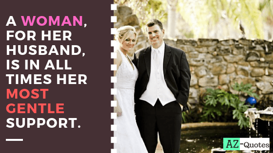 Husband Wife Understanding Quotes